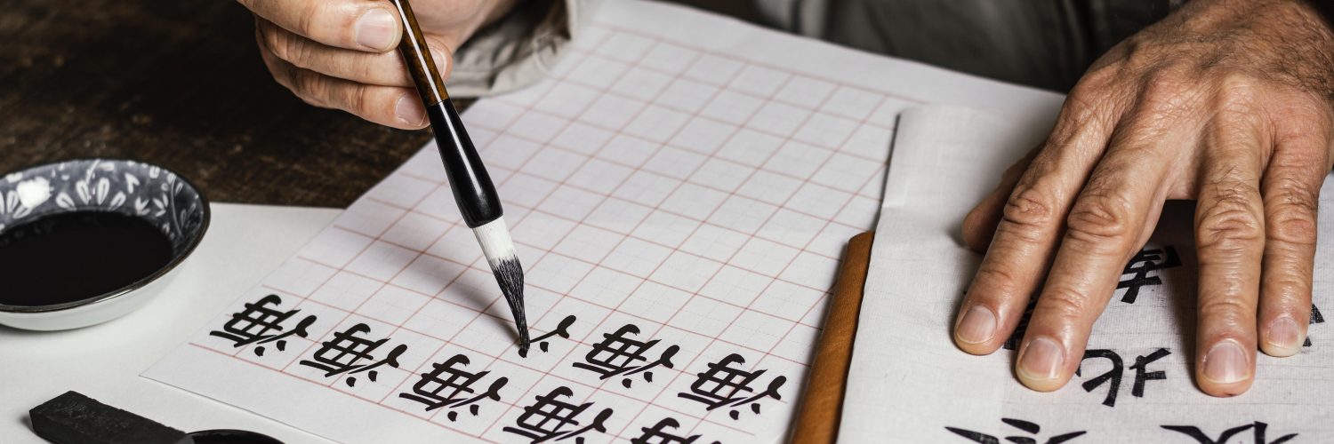 learn Japanese Language – Culture, Scripts, and Career Benefits