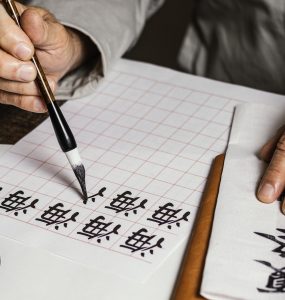 learn Japanese Language – Culture, Scripts, and Career Benefits