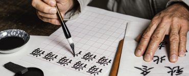 learn Japanese Language – Culture, Scripts, and Career Benefits