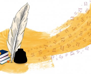 PG and BA in Languages and Literature